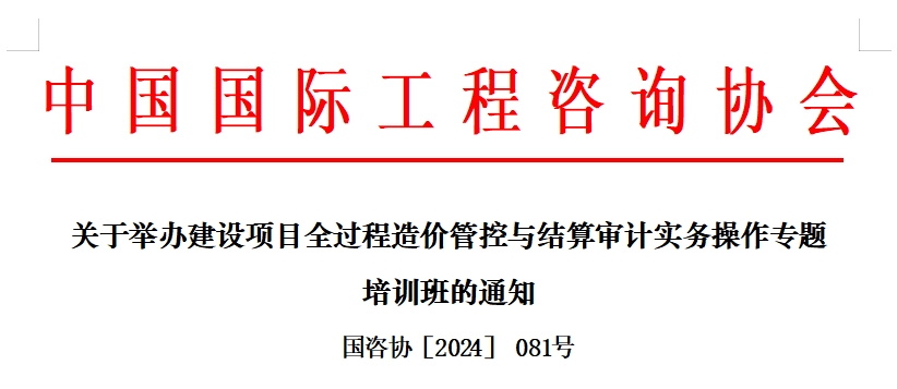 微信截图_20240716205510.png