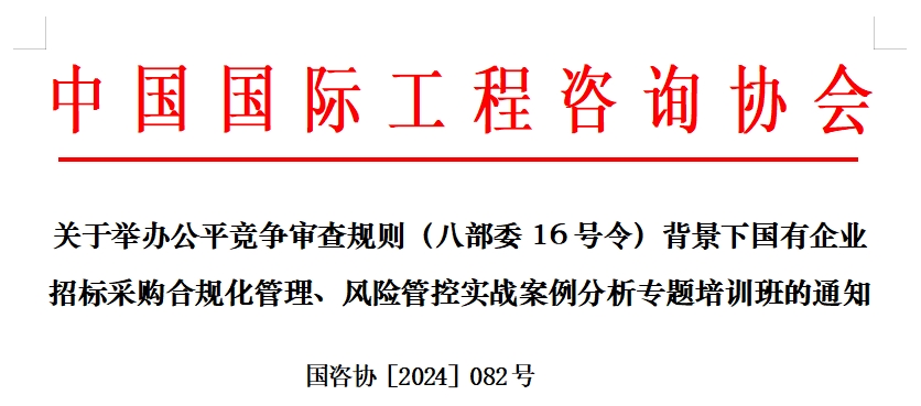 微信截图_20240716211458.png