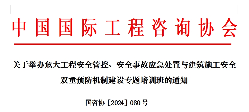 微信截图_20240716214059.png